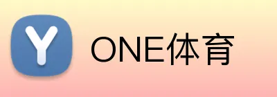 ONE体育 Logo